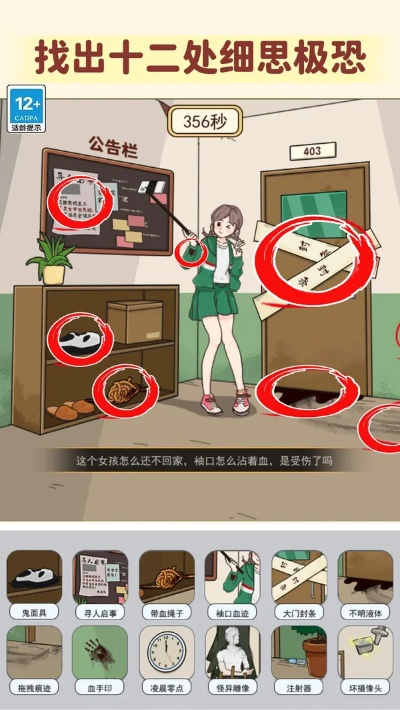 解密类游戏怎么玩？全类型拆解+热门需求匹配，一站式解决卡关难题