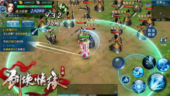 问情OL怎么玩？零氪萌新快速冲级、抱情缘、提战力的独家实战攻略