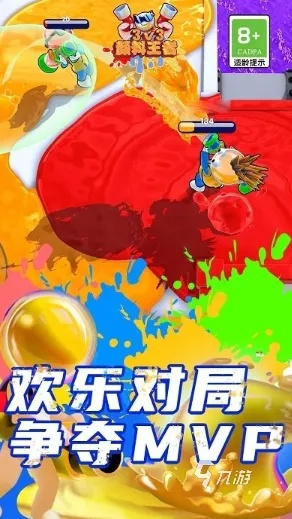 想称霸对战小游戏？2026小众爆款+胜率暴涨实战技巧全揭秘