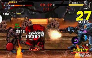 空灵机甲怎么选？全类型解析+新手配装/连招/高阶玩法一站式攻略