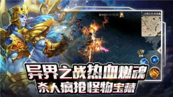 永恒之塔剑星宏怎么玩？硬核拆解4大类型+热门需求适配，秒提输出效率