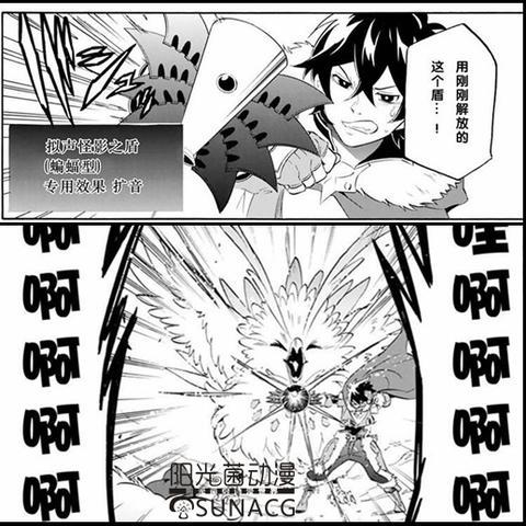 勇者大冒险激活码怎么选？稀缺类型拆解+热门需求匹配实战指南