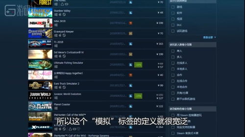 2026年哪些横版游戏类型最对味？匹配硬核/休闲需求，附实战选玩指南