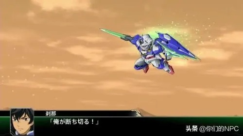 机战Z再世篇零遗漏终极攻略，隐藏机体、全SR达成、后期开荒一站式解决