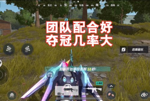 MKZ-军魂总被虐？兵种搭配+载具精通+团队战术硬核进阶全攻略