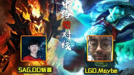 Pis vs Yamateh，两代影魔教父的风格对决，谁才是你该学习的影魔模板？