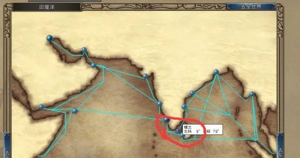 大航海时代4威力加强版怎么称霸海洋？新手到霸海的全流程实战指南