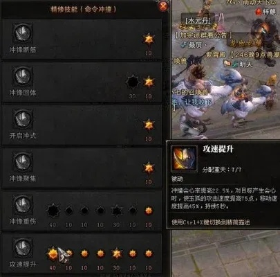 斗战神神将流派全解析，新手入坑、搬砖PVP最优选择｜2026年实战梯度指南