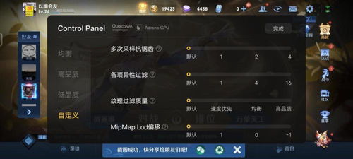 艾鲁多怎么玩到天花板？2026实测爆发破甲流配装、循环及组队全指南