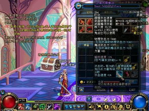 青光震兽剑到底香不香？DNF怀旧服平民鬼剑士的眩晕神器搭配与获取全指南