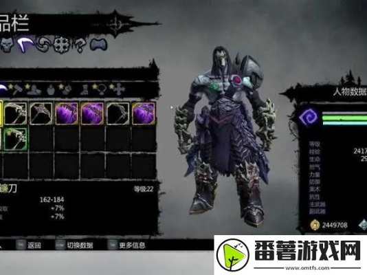 黑暗血统2从新手到二周目毕业，BOSS逃课、灵魂速刷、装备锻造核心技巧全指南