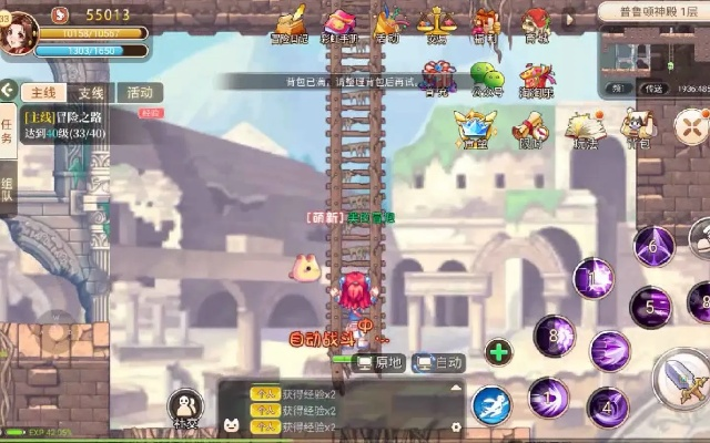 彩虹岛网页版怎么快速上手？怀旧党必藏的升级、职业、搬砖全攻略