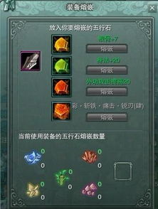 剑网3多玩发号全类型拆解，匹配热门需求的隐藏池解锁&实战拿号指南