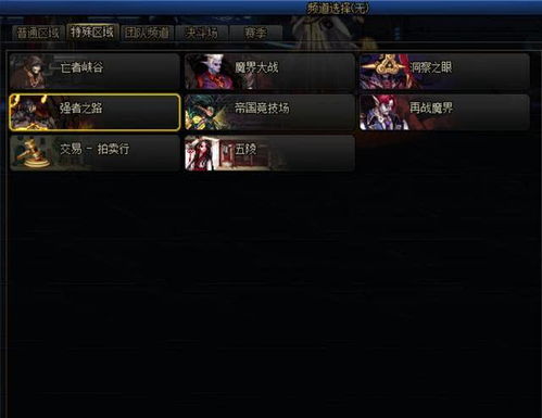 别瞎看死亡岛解说！2026最新，从开荒到速通的精准内容匹配攻略