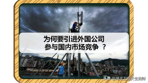 国家的崛起2怎么称霸全局？鲜为人知的强势文明、后期破局与联机指南