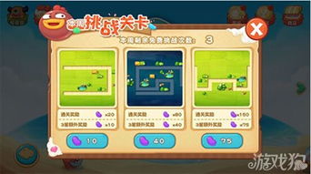 塔防萌主零氪通关全解析，萌系塔防门道、隐藏关卡与平民最强阵容推荐