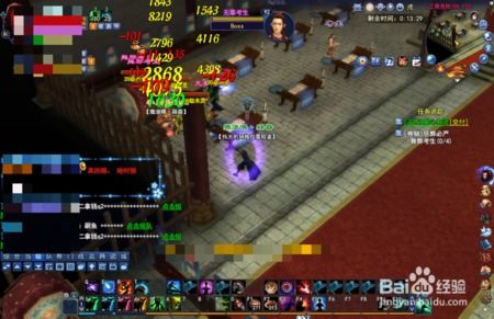 倩女幽魂金箔全攻略，5类核心类型拆解+2026热门需求匹配，零浪费玩法