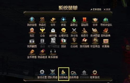 2026年DNF武神PK上分全攻略，连招拆解+职业克制+实战案例，青铜速冲钻石