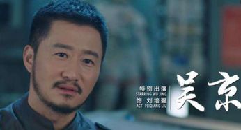 流浪地球吴京式硬核英雄为何成流量密码？拆解中式英雄创作与IP变现门道