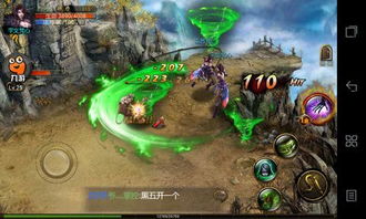 2026实测魔域无偏差BOSS分布图，精准定位高爆点，新手抢Boss避坑指南