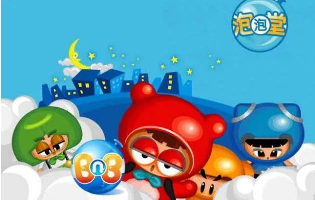 PopTang（泡泡堂）鲜为人知的进阶门道，如何靠控泡逻辑碾压90%对手？