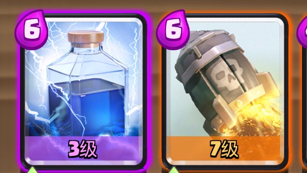 3天冲上3800杯，皇室战争2026新卡「攻城钻机法术」实战搭配全攻略