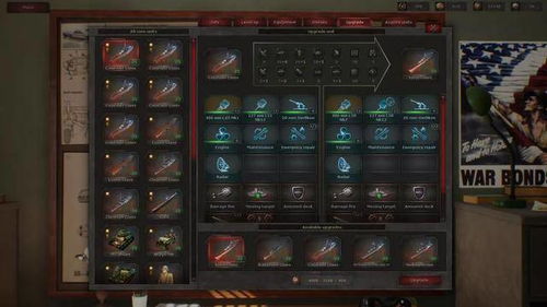 大战争游戏怎么玩才爽？2026年硬核策略到爽感团战全指南