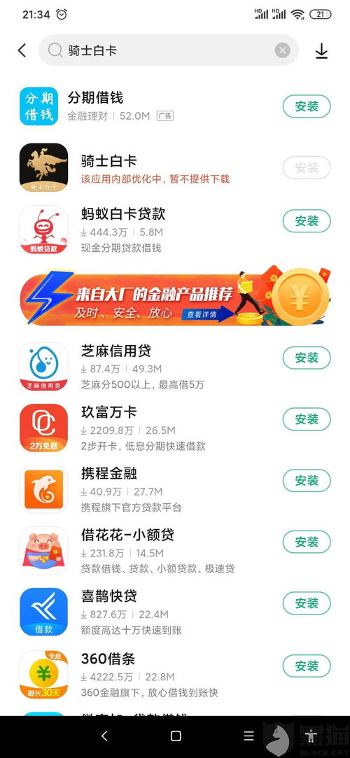 49飞仙怎么玩？卡级冲榜、资源变现，匹配热门需求的实战攻略