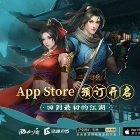 JX2怀旧服怎么玩？宋金战场制胜、门派选优、新手进阶全解析