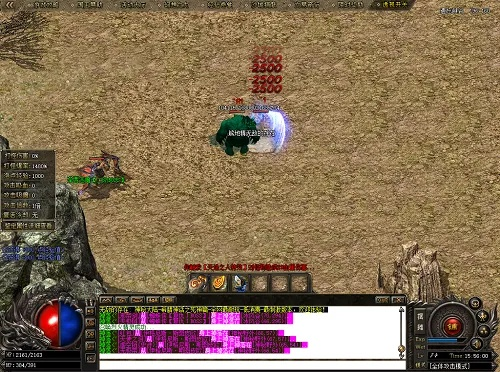 盛大传奇续章2026骨灰级攻略，新手速升、打金搬砖、职业合击全解析