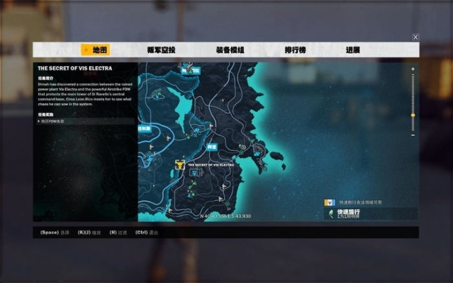 正当防卫3硬核爽玩指南，据点速通、隐藏载具解锁与无伤刷资源全攻略