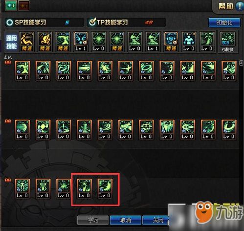 2026DNF黑暗武士自觉怎么加点？3大主流流派适配热门需求，附实战数据