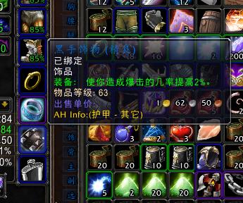 魔兽争霸录像下载全指南，类型拆解+热门需求匹配，复盘冲分快人一步