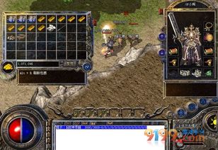 老版本热血传奇客户端怎么下？3类核心类型匹配热门需求+避坑全指南