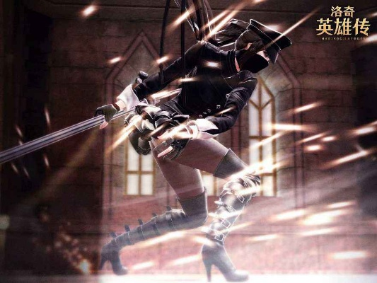 洛奇英雄传EP8怎么玩爽？新职业进阶、副本通关、老玩家回归硬核指南