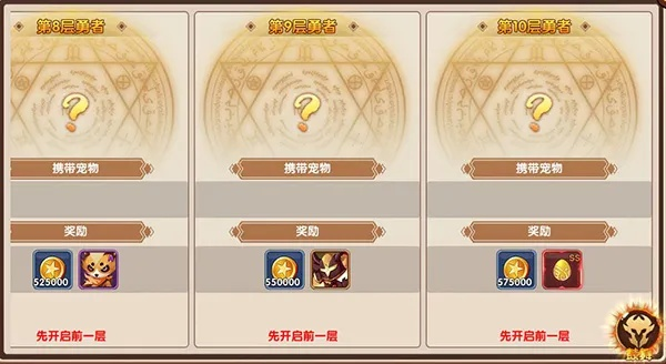 风羽传奇2026平民逆袭全攻略，职业最优选择+宠物速成+副本通关秘招