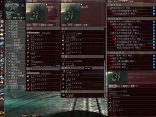 成人游戏类型深度拆解，匹配2026年玩家热门需求，精准解决选品与体验痛点