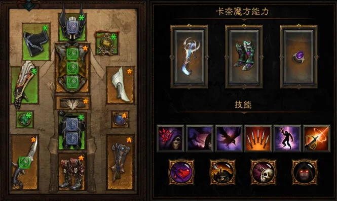 暗黑3第七赛季怎么玩爽？开荒冲层、魔盒萃取、BD搭配实战全攻略