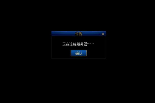 2026年ZAM掉落全拆解，如何精准匹配你的毕业装&成就需求？