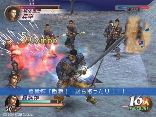 2026真三国无双OL硬核攻略，新手避坑、T0武将流派、鲜为人知的战场致胜技巧