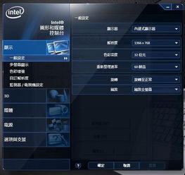 2026盛大新游品类拆解，哪款匹配你要的不肝社交+高自由剧情需求？