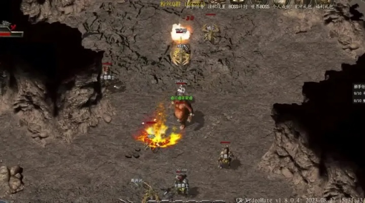 传奇外传私服哪款最香？类型拆解+热门玩法+避坑攻略全奉上