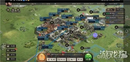 战国志，战略版土地分配独家拆解，适配新手/高战/盟会的精准控地指南