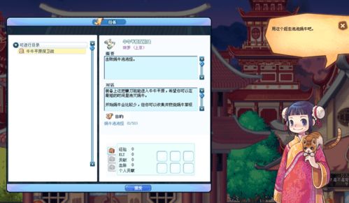 2026最新彩虹岛助手下载全攻略，类型区分+热门需求匹配，避坑必看