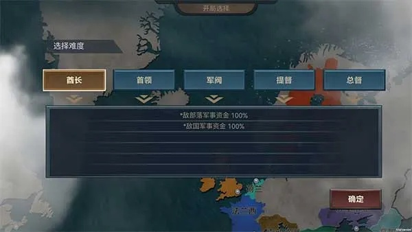 国家的崛起进阶攻略，新手避坑、强势文明、高难度AI制胜的隐藏门道