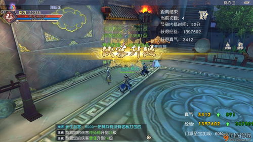 九阴真经徐家庄全攻略，平民近战天花板？架招连招/酿酒玩法/势力入门解析