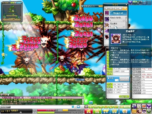 2026冒险岛新手&回归玩家终极攻略，766实测全职业梯度、BOSS速通与打金技巧