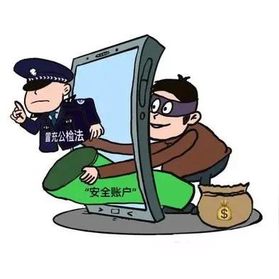 QQ盗号有哪几类？玩家专属防诈止损+账号快速找回实战全攻略