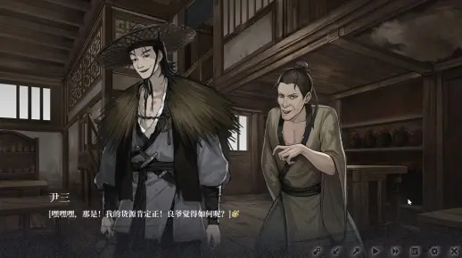 饿殍，明末千里行怎么通关？乱世生存、隐藏剧情与抉择影响全解析