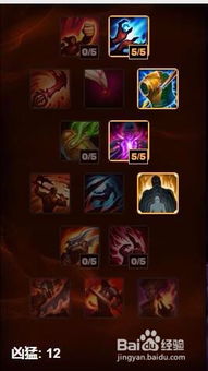 LOL阿木木全玩法解析，野核/辅助双路线怎么Carry？开团连招+符文出装硬核指南